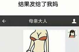 请求离婚损害赔偿需要提供哪些证据？